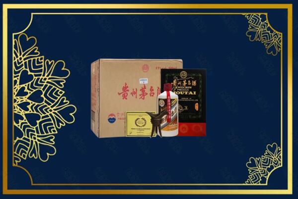 包头九原区烟酒回收