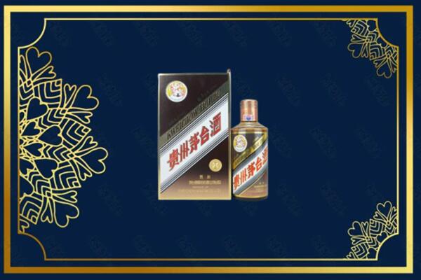 包头九原区回收彩釉茅台酒