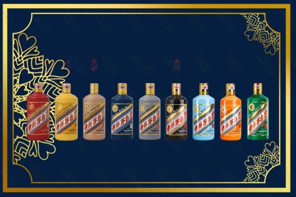 包头九原区回收生肖茅台酒