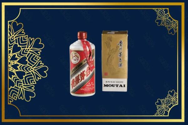 包头九原区回收巽风茅台酒