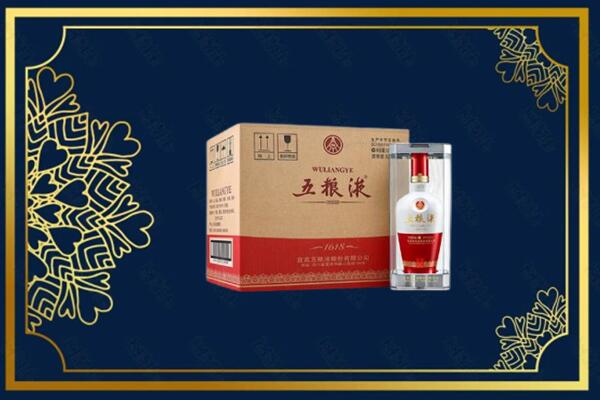 包头九原区烟酒回收整件五粮液