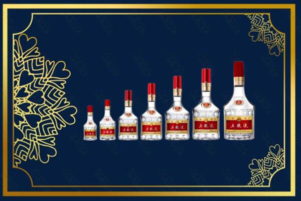 包头九原区烟酒回收五粮液礼盒