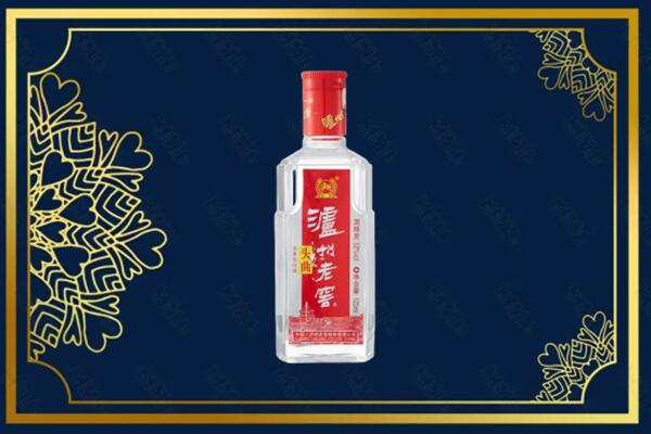 包头九原区回收泸州老窖