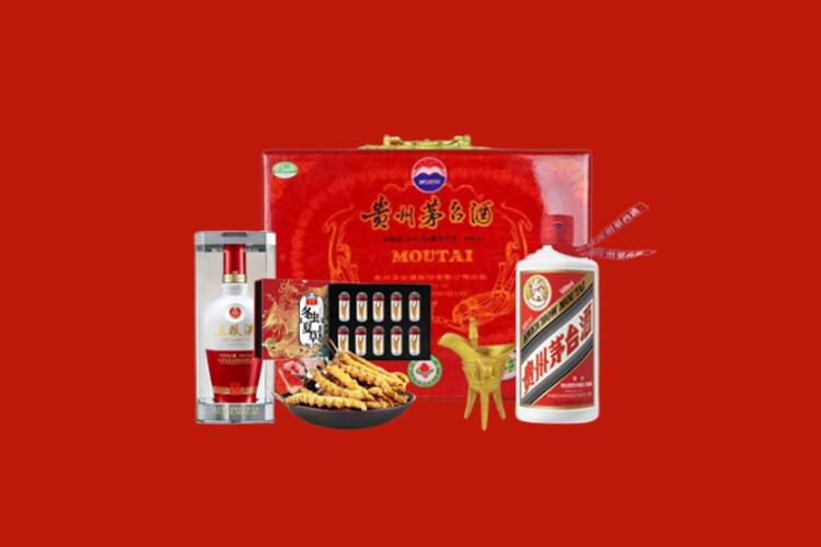 包头九原区烟酒回收名酒