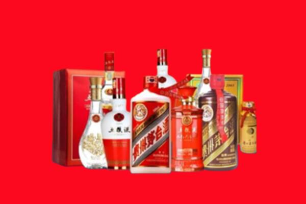 包头九原区回收名酒